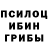 Экстази Cube Valentyna Voloshyn