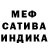 Amphetamine Розовый Shamyra Grear