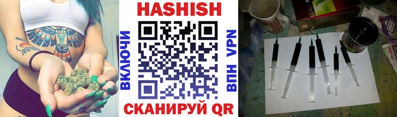 Купить закладки  Гаврилов Посад  ГАШИШ AMNESIA HAZE 