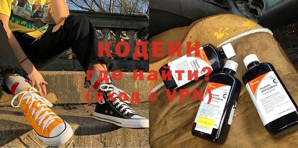 МДМА Краснотурьинск