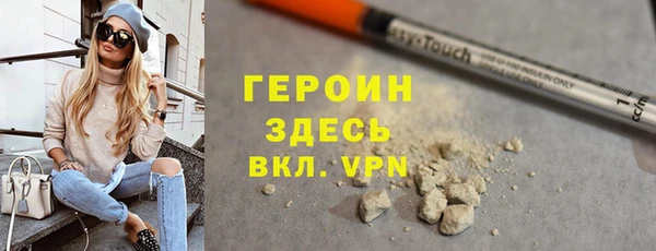 МДМА Краснотурьинск