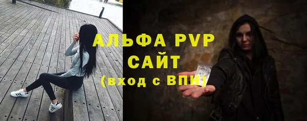 наркотики Краснослободск