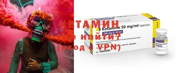 мефедрон мука Кулебаки