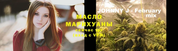 мефедрон мука Кулебаки