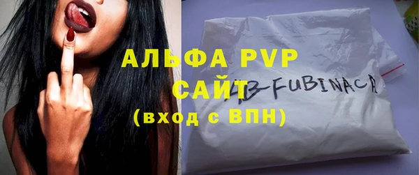 скорость Кукмор