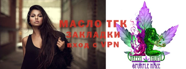 МДМА Краснотурьинск