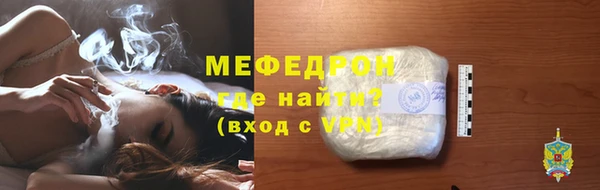 МДМА Краснотурьинск
