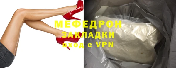 скорость Кукмор