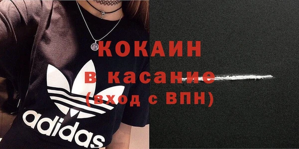 МДМА Краснотурьинск