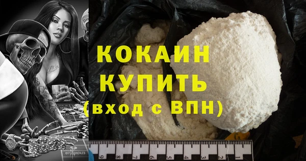 МДМА Краснотурьинск