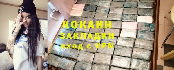 apvp Куйбышев