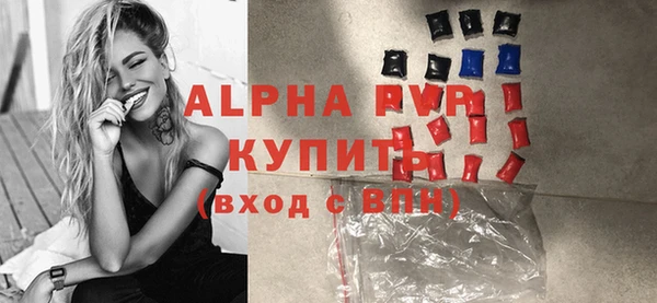 МДМА Краснотурьинск