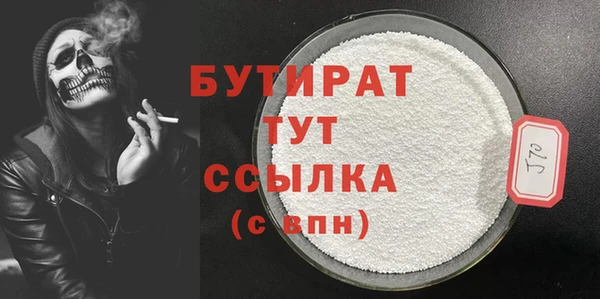 скорость Кукмор