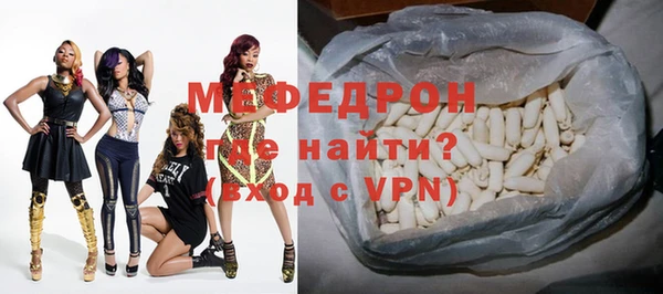 МДМА Краснотурьинск