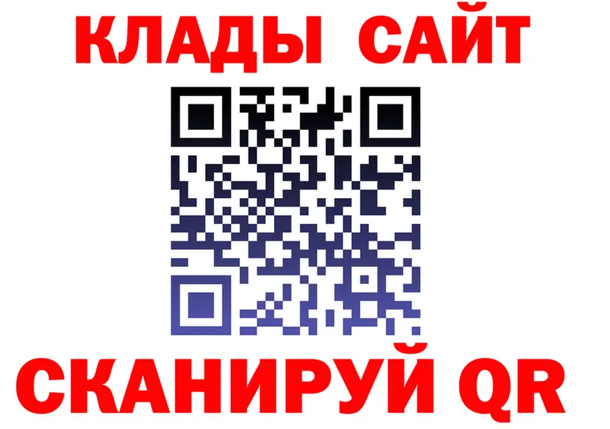 Героин хмурый ссылки это OMG Гаврилов Посад