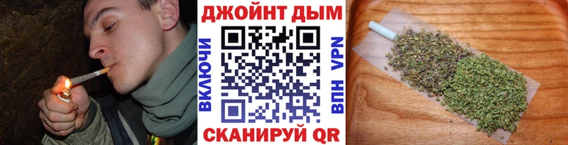Бошки марихуана AK-47 Гаврилов Посад